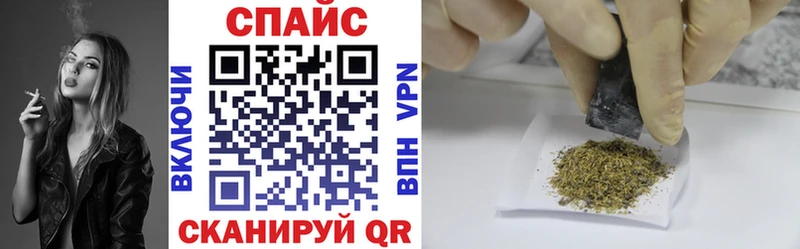наркошоп  Гаджиево  omg   Бутират бутандиол 