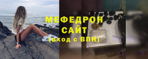 spice Краснослободск