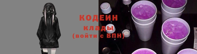 ГАЛЛЮЦИНОГЕННЫЕ ГРИБЫ Алексеевка