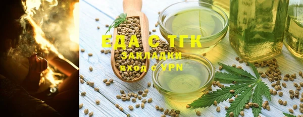 гидропоника Алзамай