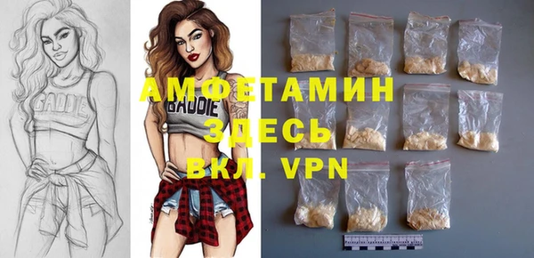гидропоника Алзамай