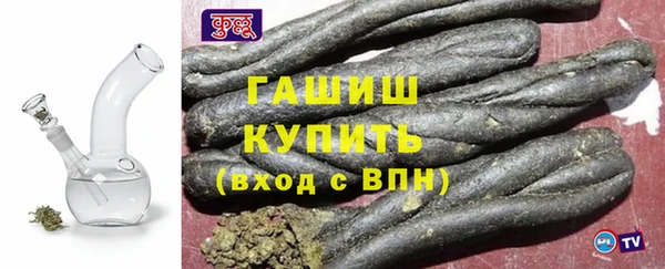 гидропоника Алзамай