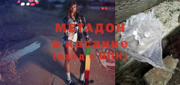 дурь Алексин