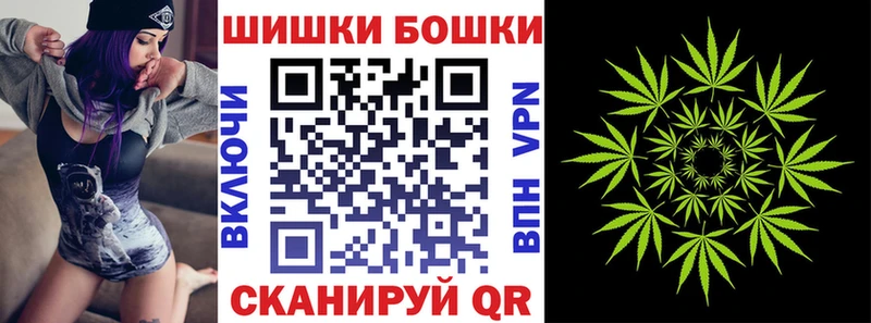 МАРИХУАНА AK-47  купить закладку  Гаджиево 